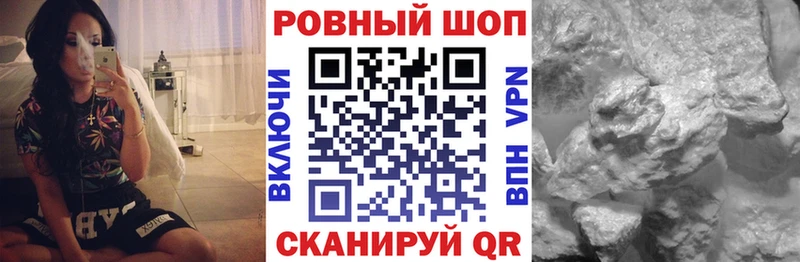 Виды наркотиков купить Свободный APVP  МЕФ  МЕТАМФЕТАМИН  КОКАИН  Каннабис 