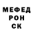 Метадон methadone Mitya Nikolaev