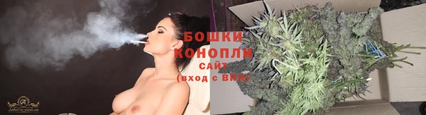 ALPHA-PVP Белоозёрский