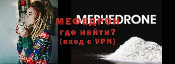марки nbome Беломорск