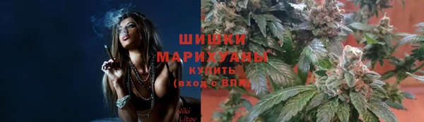 марки nbome Беломорск