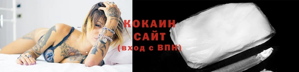 марки nbome Беломорск