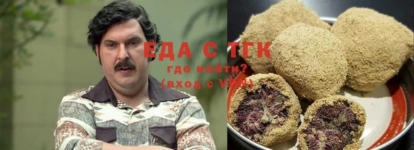 ALPHA-PVP Белоозёрский